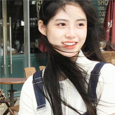 与爱同生