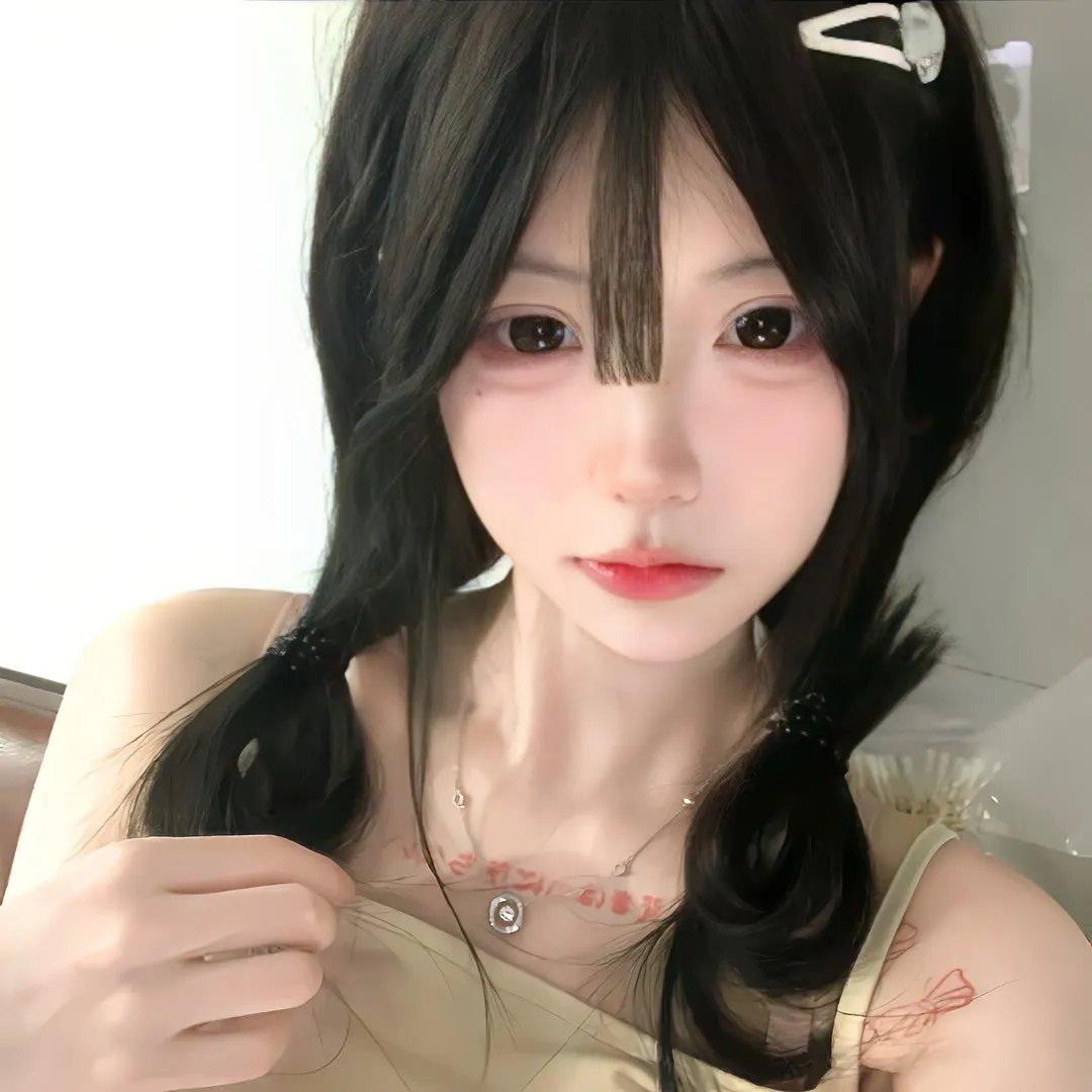 访客